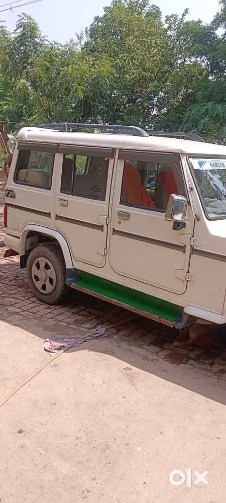 Gadi Me Koyi Kam Nhi Hai