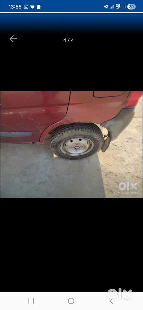 New Condition