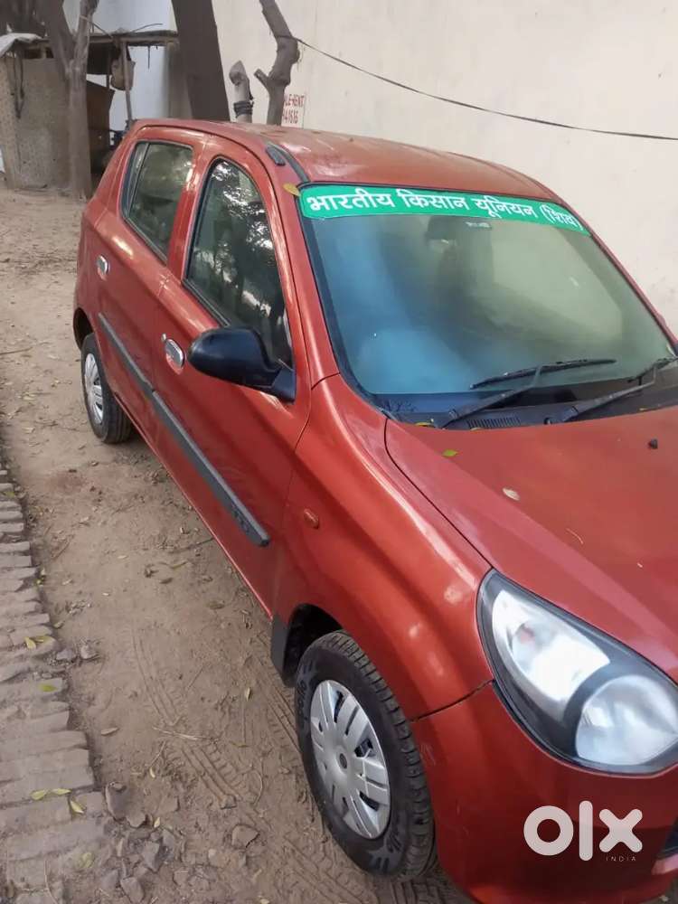 Sale Because Buy New Car