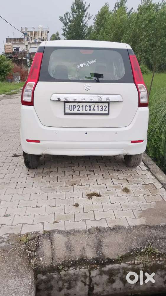 Maruti Suzuki Wagon R 2023