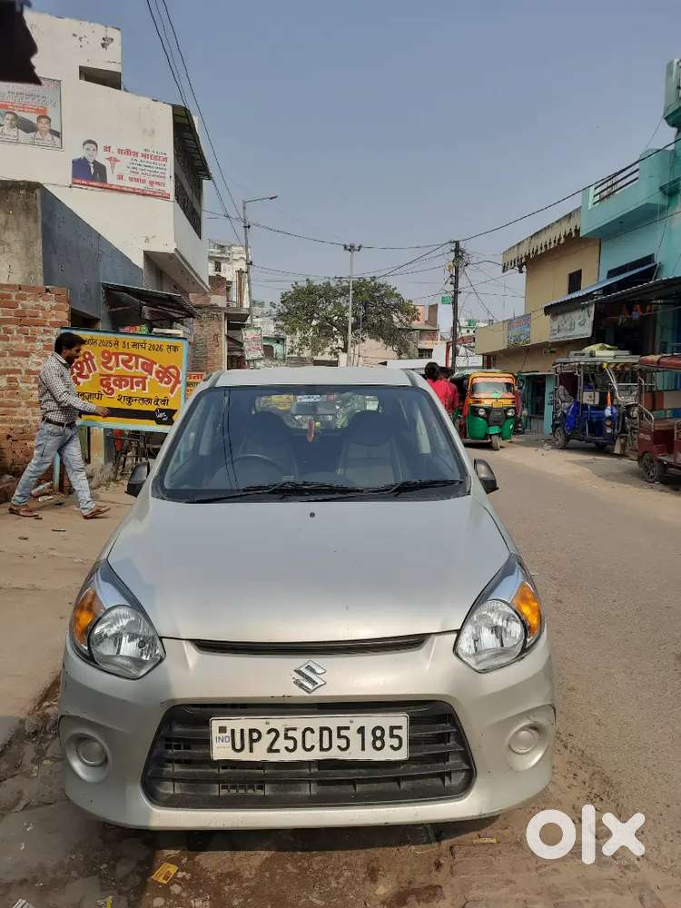 Koi Chalana Bala Nhi H