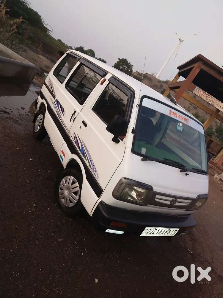 Omni Van Gadi Chalu He
