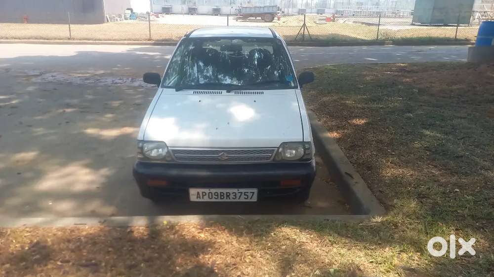 Paper Validity Expires