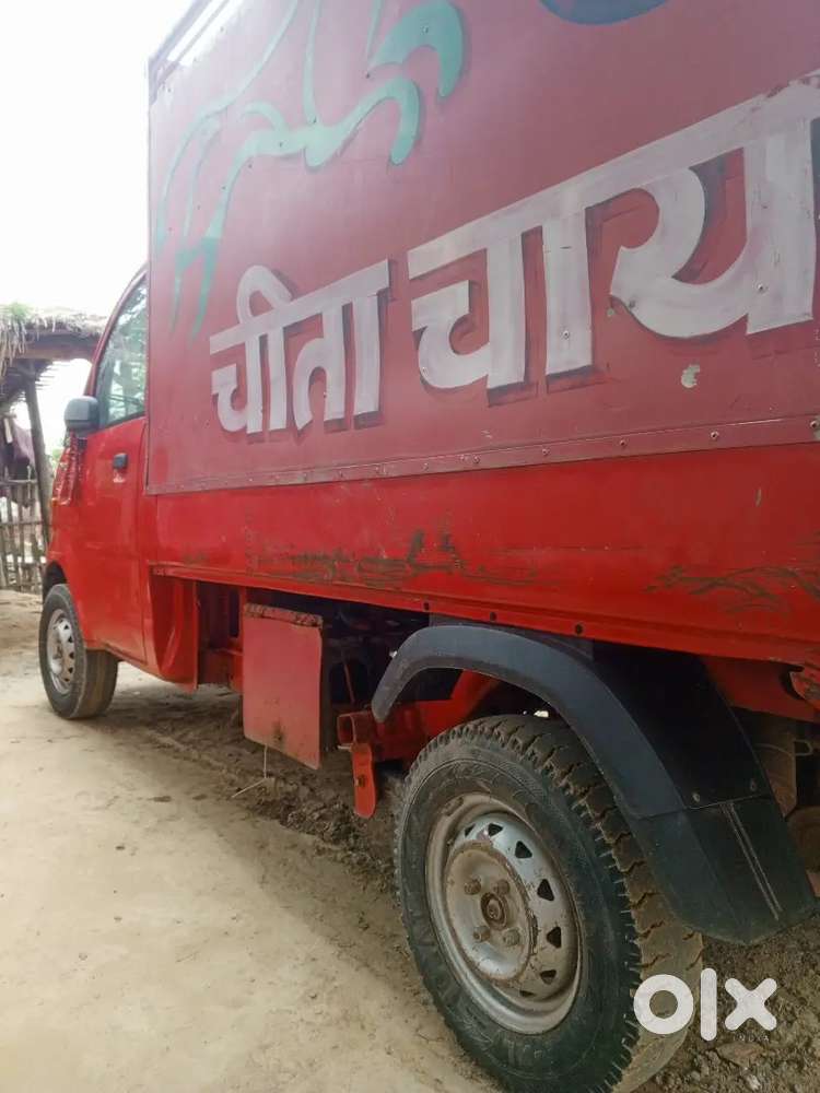 Gadi Bahut Kam Chala Hua Hai