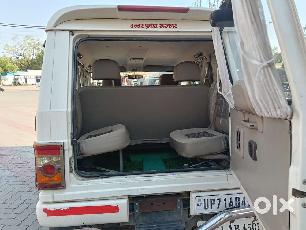 Mahindra Bolero 1.5 Power Plus Zlx, 2017, Diesel