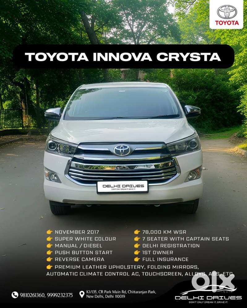 Toyota Innova Crysta 2.4 V 7 Str, 2017, Diesel