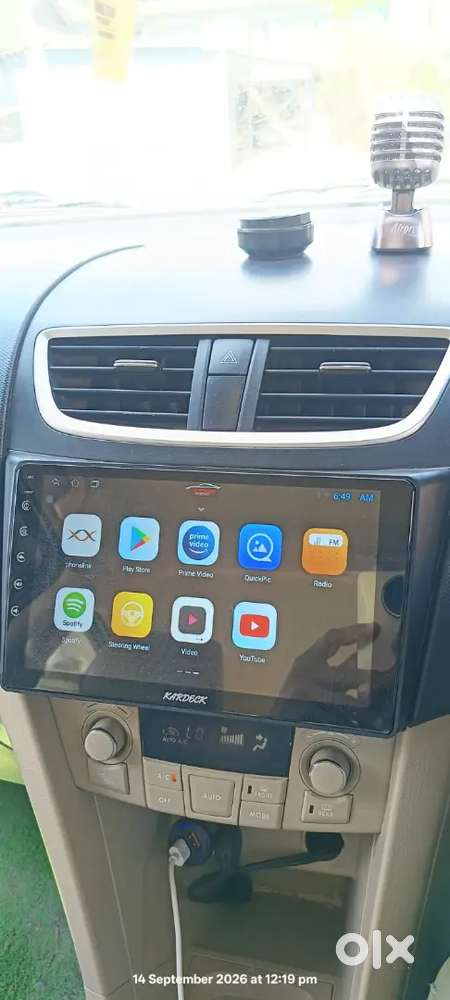 Maruti Suzuki Dzire 2015