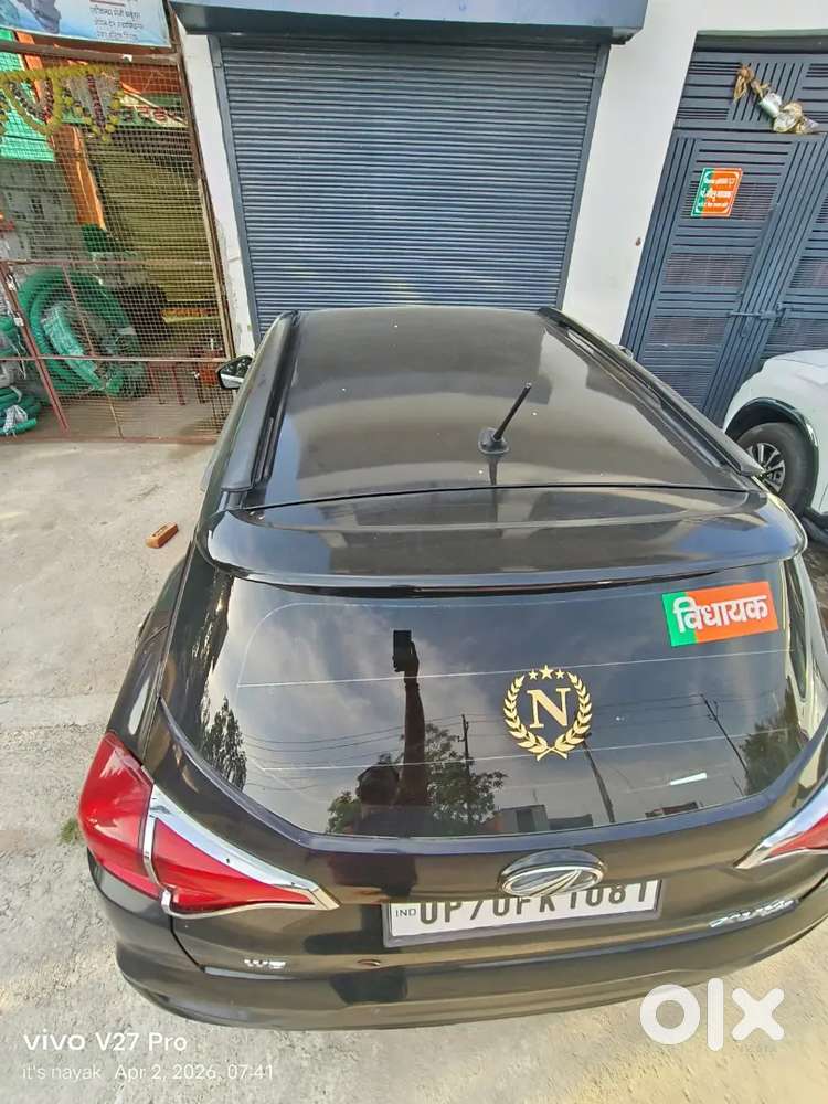 कार दूसरी लेना है