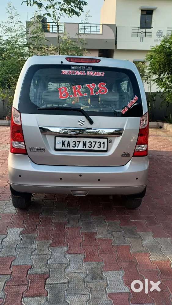 Maruti Suzuki Wagon R 2020 Petrol 58000 Km Driven