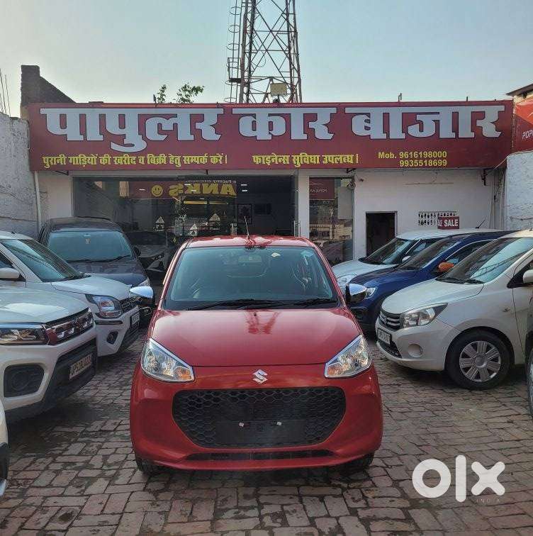Maruti Suzuki Alto K10 1.0 Vxi S-cng, 2023, Cng & Hybrids