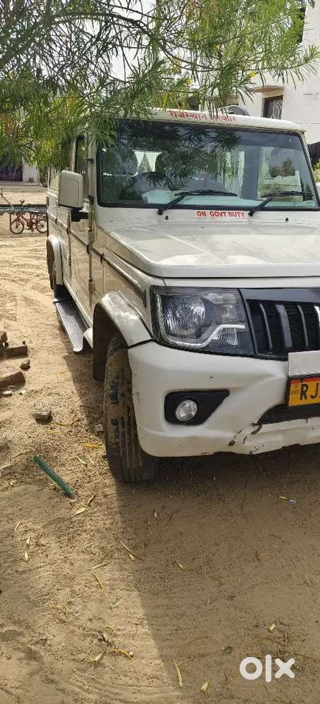 Mahindra Bolero 2021