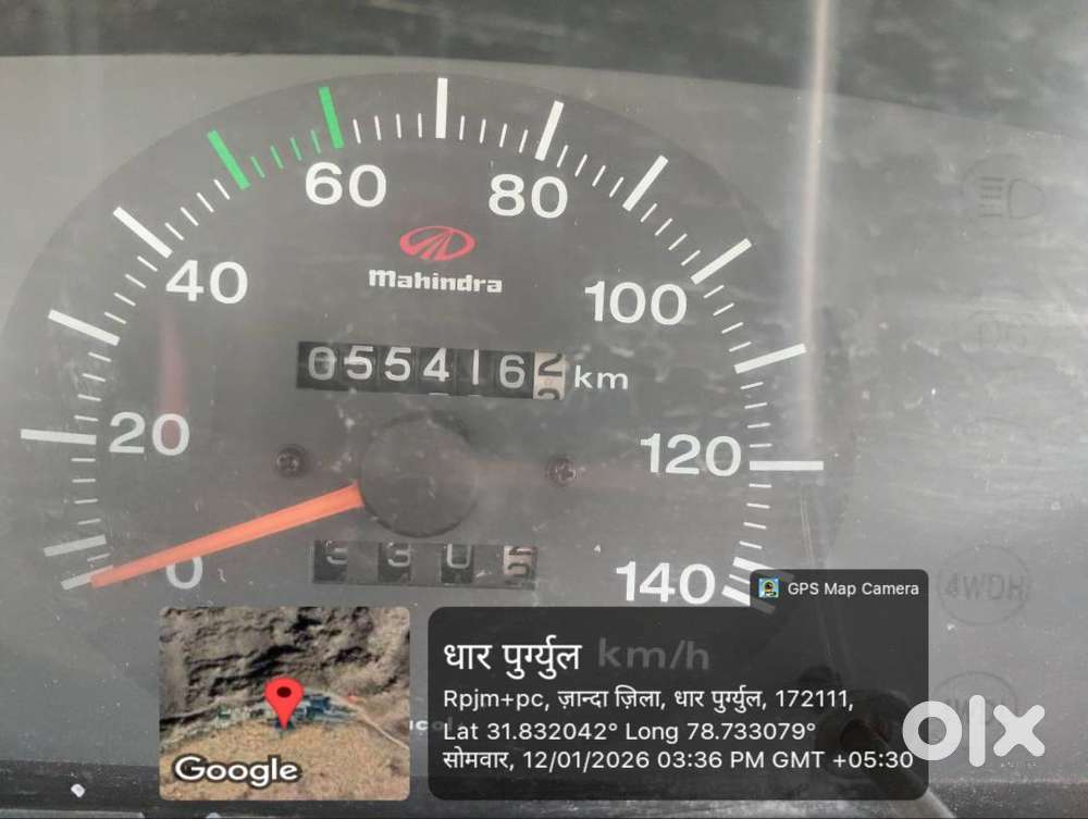 Mahindra Bolero 2011 Diesel 56000 Km Driven