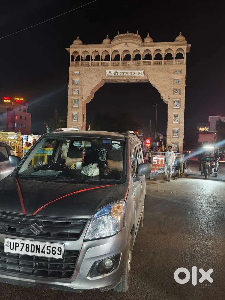 Maruti Suzuki Wagon R 2017