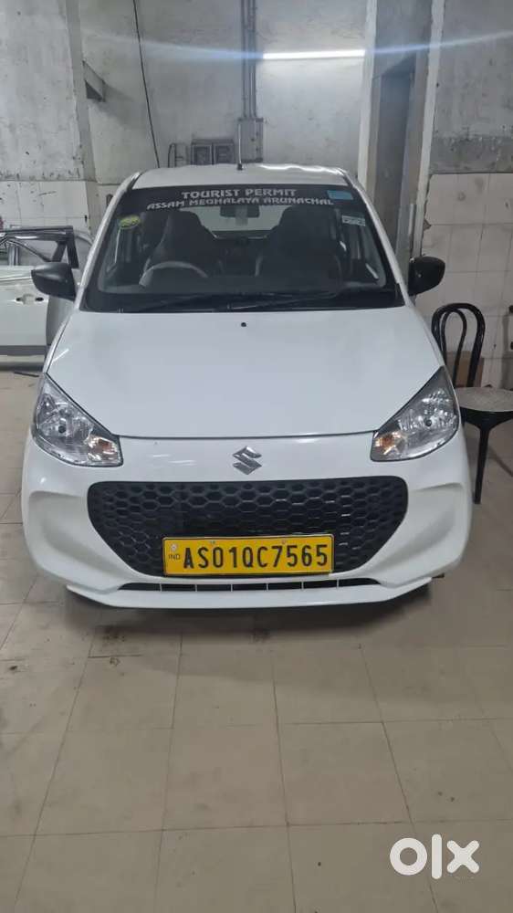Very Good Condition