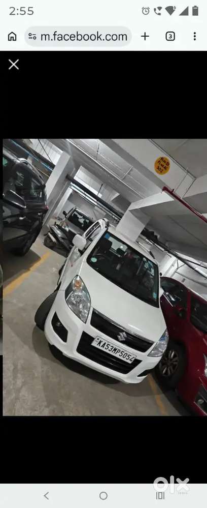 Maruti Wagon R Vxi 2018