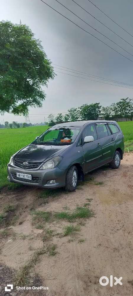 Innova 2.5 G Intercooler For Sale
