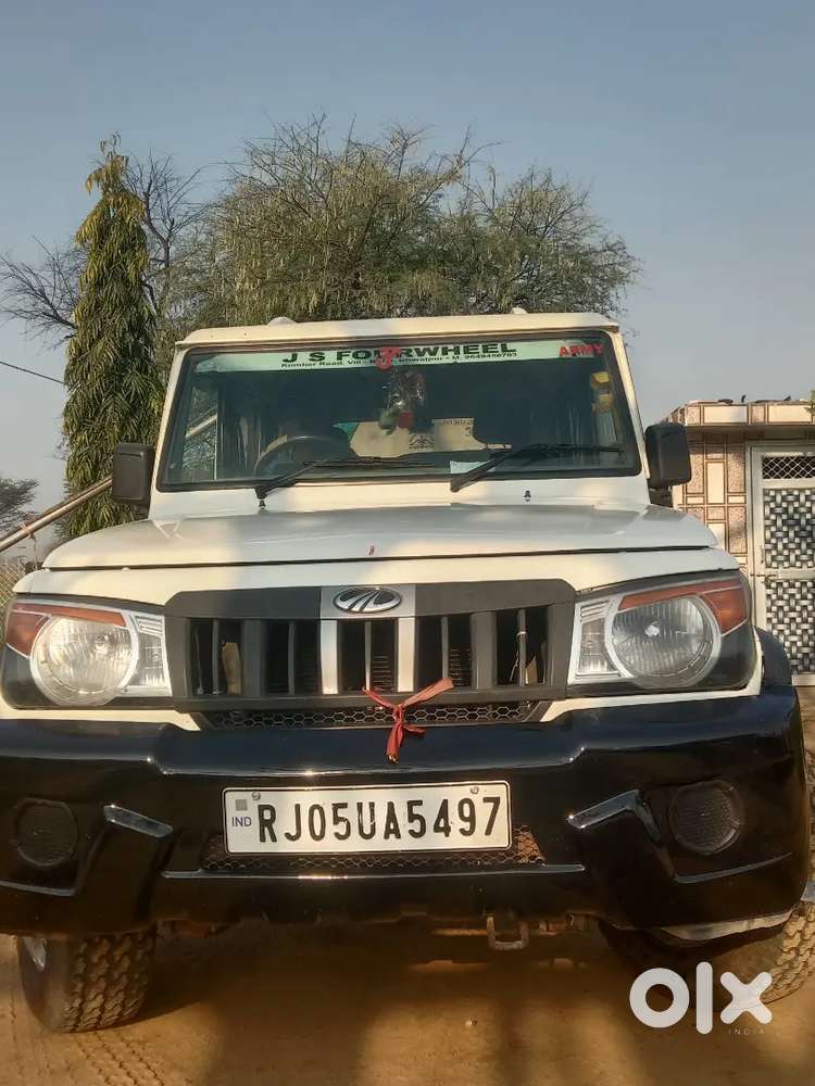 2015 Bolero Di Ac 7sitter