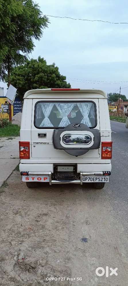 Mahindra Bolero Power 2018 Diesel Manual