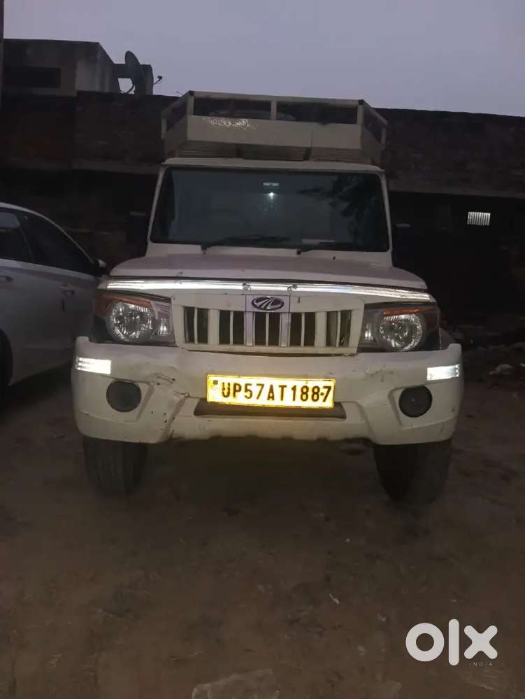 Bolero Pickup