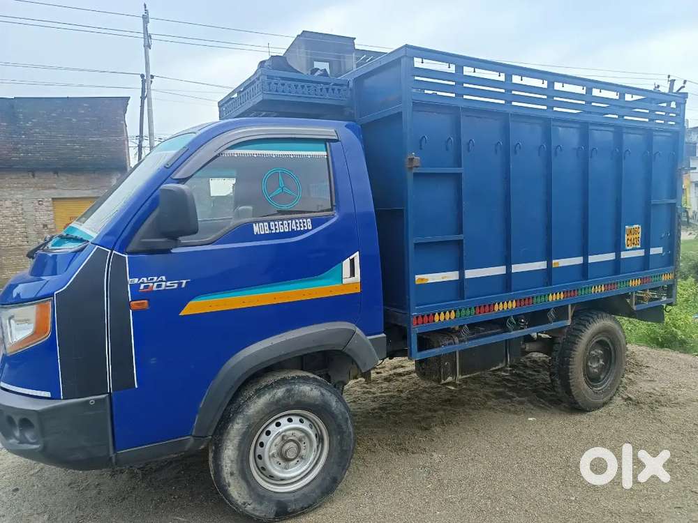 Ashok Leyland Stile Le 2023
