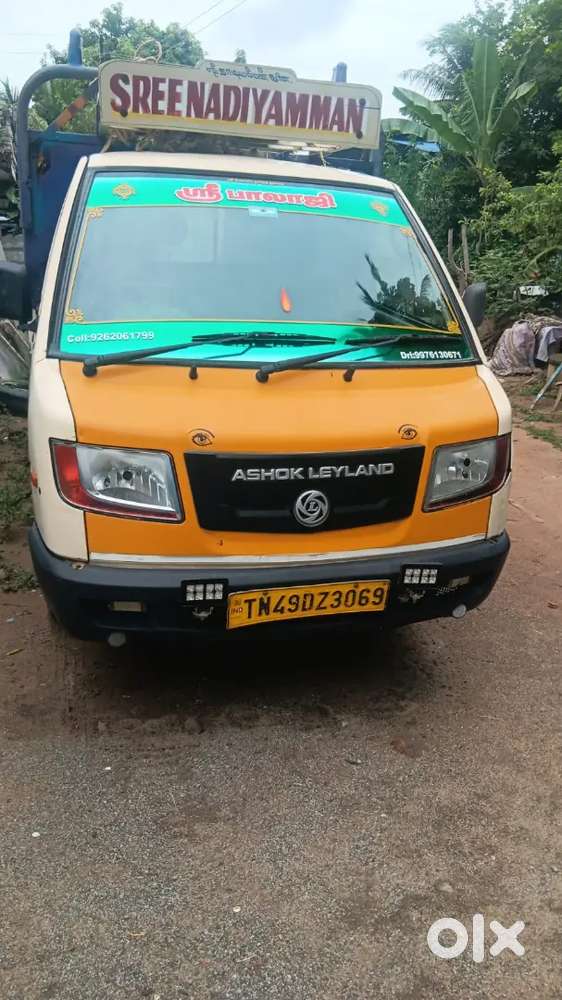Ashok Leyland Stile 2023