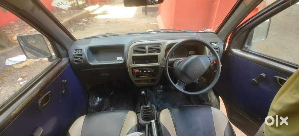 Eeco Green 5 Seeter Ac