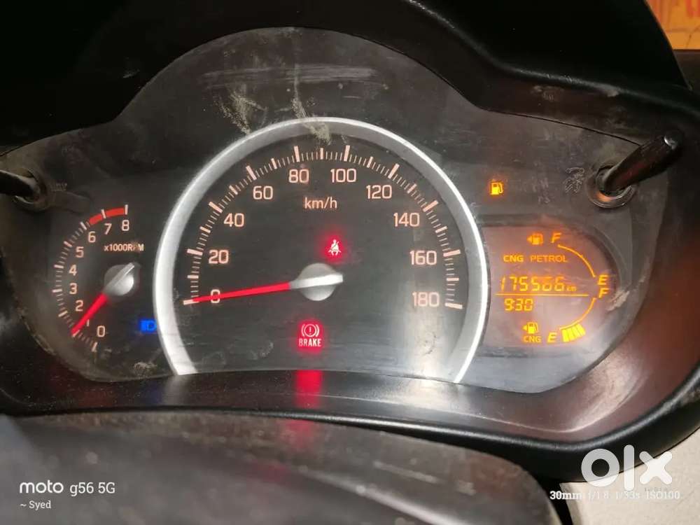 Gade Is Waje  Koye Chala Ne Wala  Nahi Hai