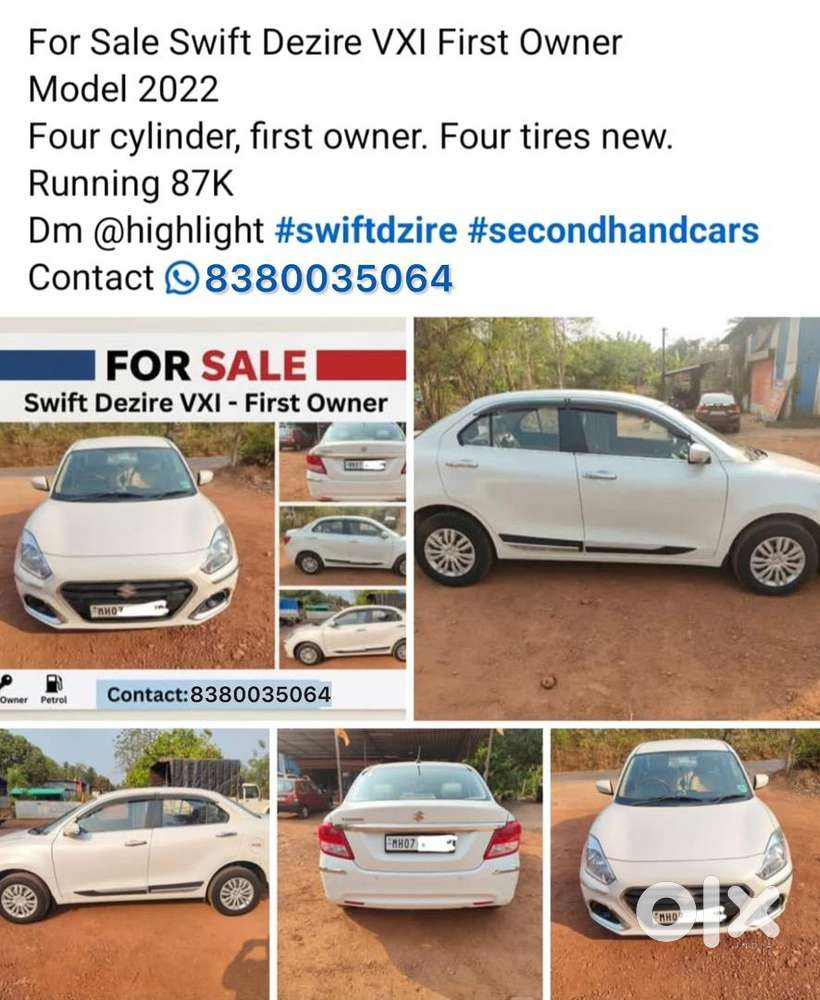 Maruti Suzuki 2022 Car