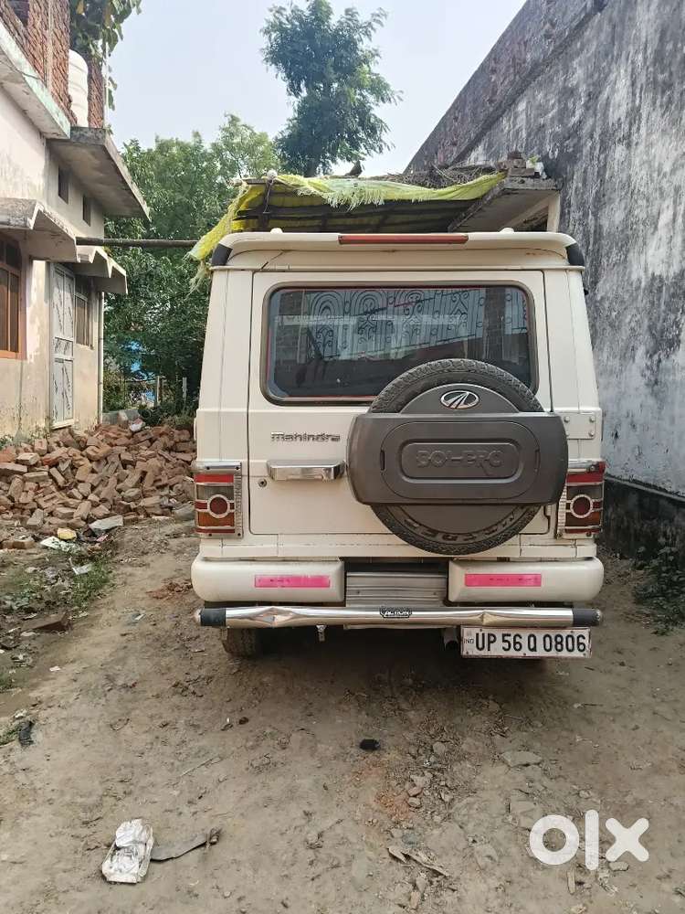 Bolero Sle M2dicr