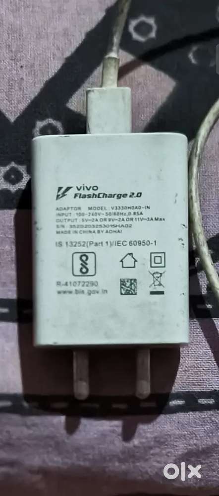 Vivo org charger