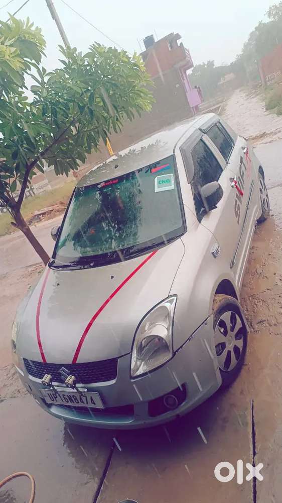 Galla Mandi Kapil Road Kora Jahanabad