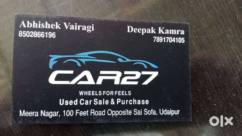 Maruti Suzuki Swift Dzire 1.3 Vxi, 2009, Petrol