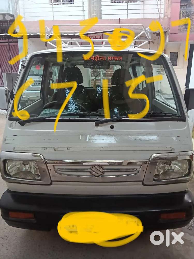 Maruti Suzuki Omni 2017