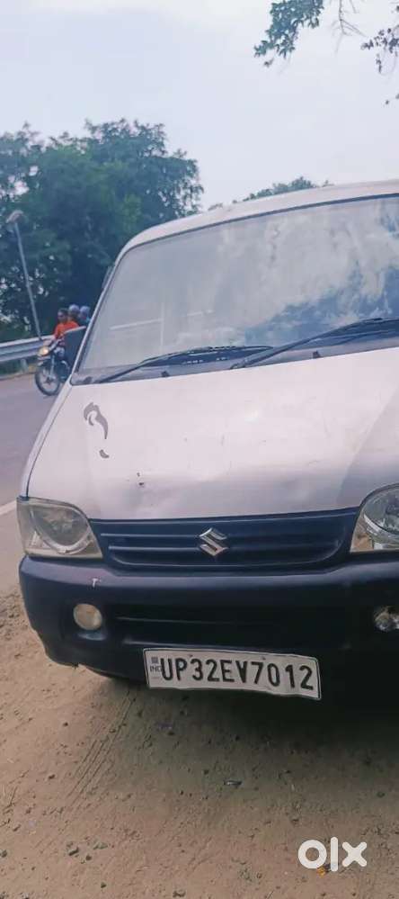 Mast H Lene Wale Call Kre Call Kre Sms Na Kre