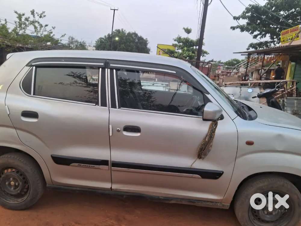 Money Need Urgent Sale