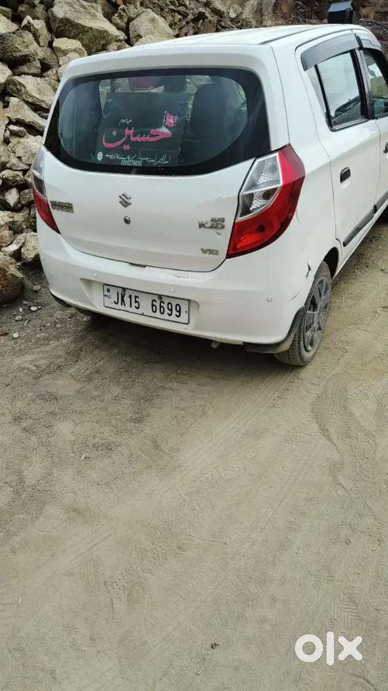 Maruti Suzuki Alto 2015