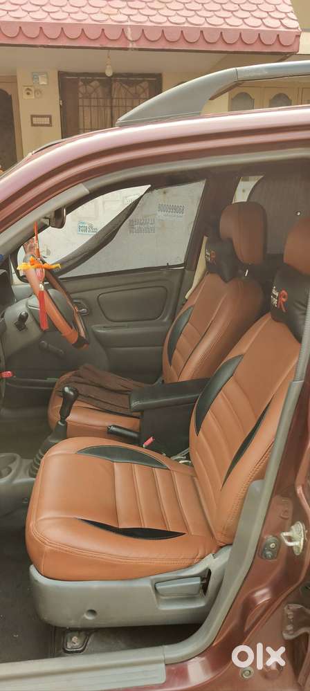 Good Vehicle