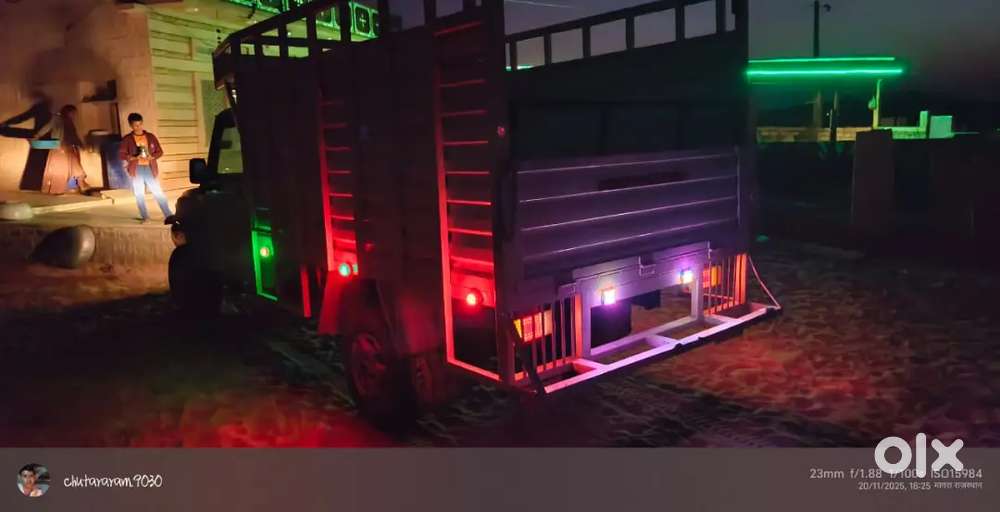 Dilana Lohavat Phalodi