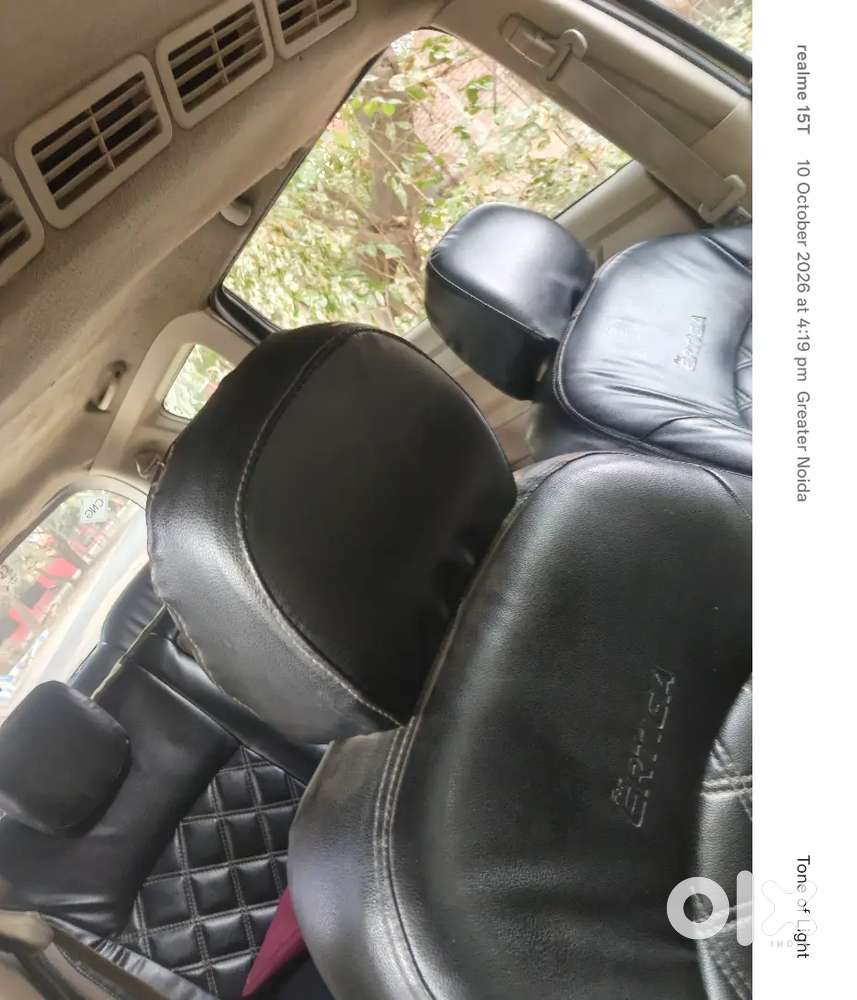 Maruti Suzuki Ertiga 2018 Limited