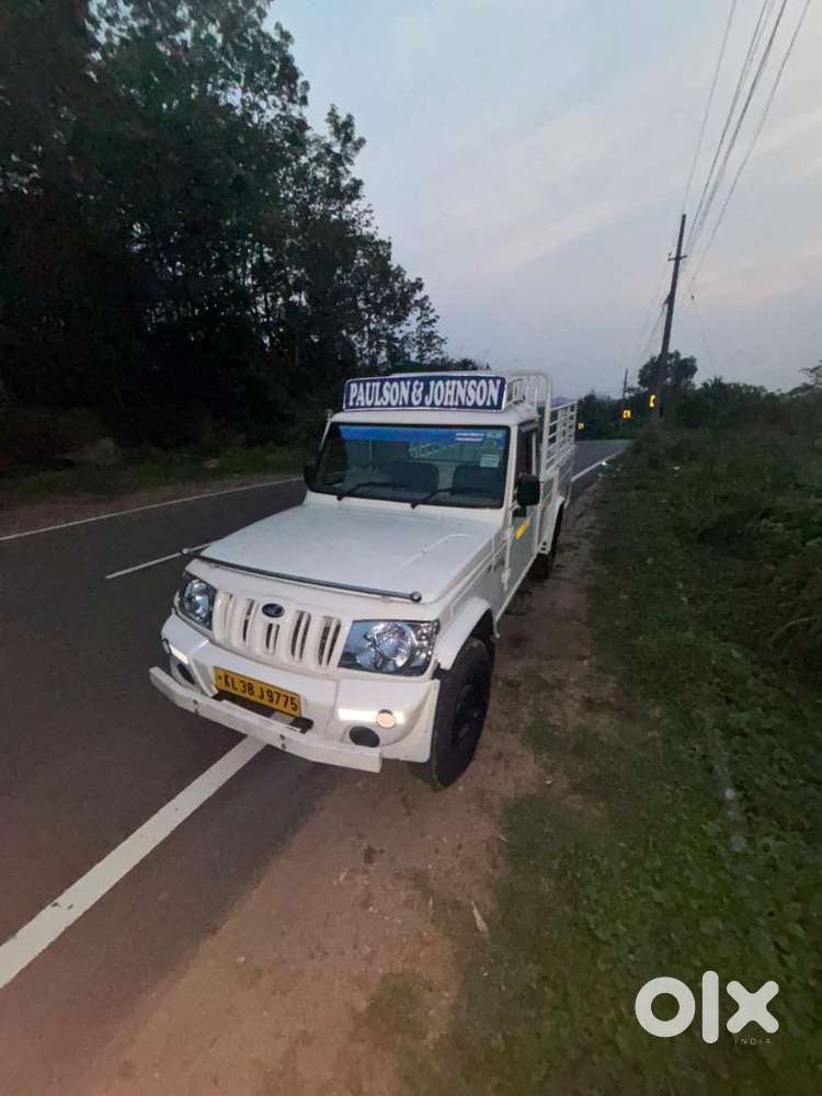 Spare Key Aviable Neat Body