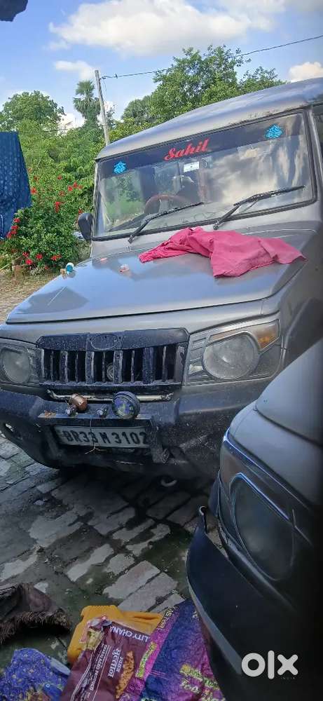 All Paper Update Car Arjent Bechna Hai