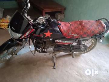 Honda wale ki discount bike