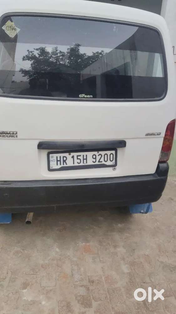 Vip Number By 9200