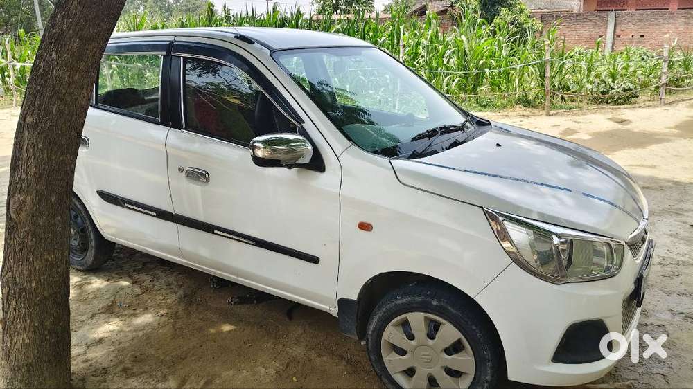 New Condition