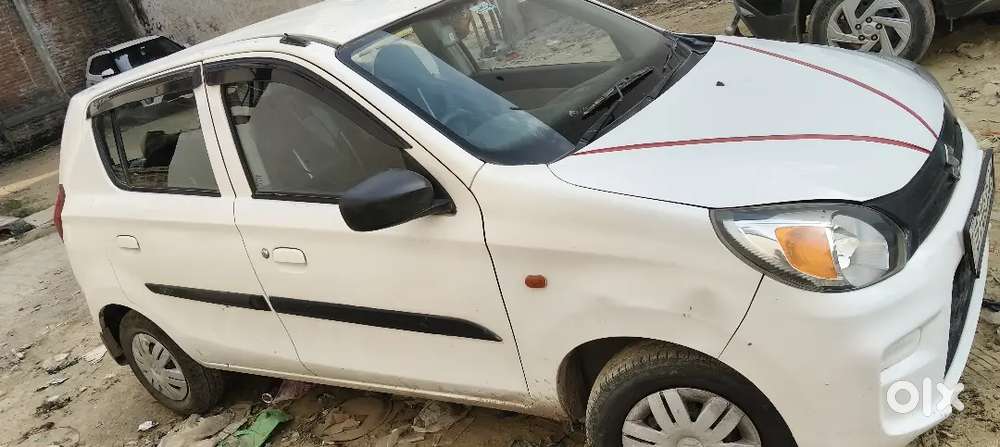 Pradeep Gupta Diwani Kacheri Ambedkar Tiraha Jaunpur