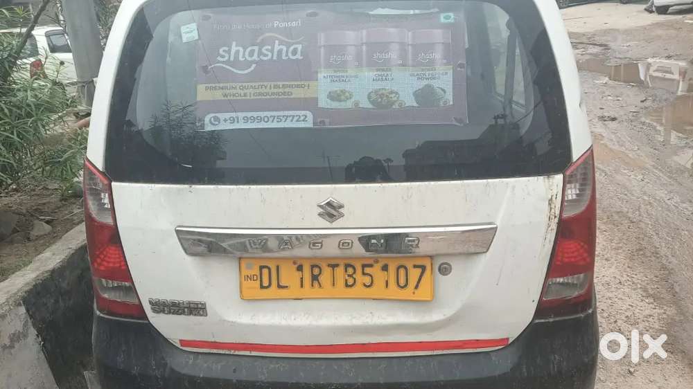 Maruti Suzuki Wagon R 2016 Petrol  Cng Manual
