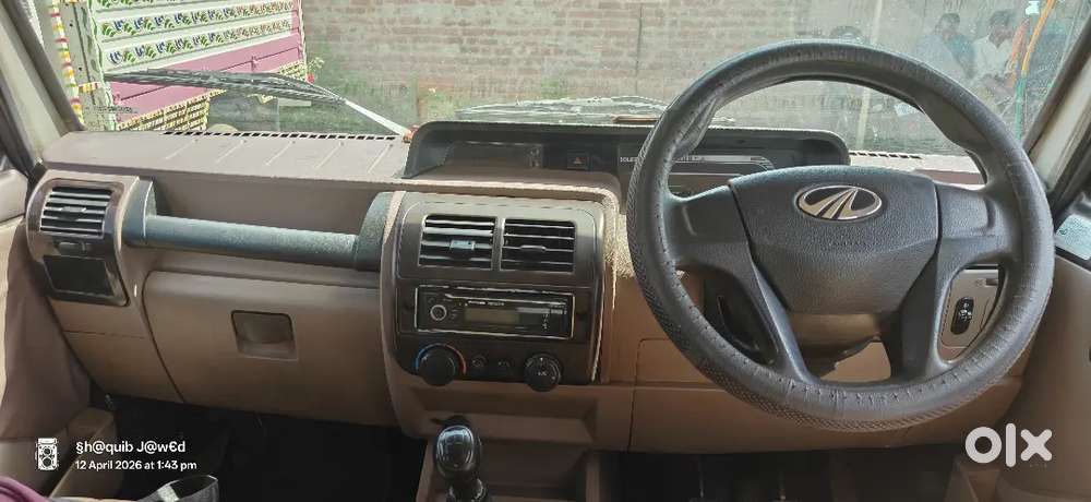 Mahindra Bolero B6 Optional