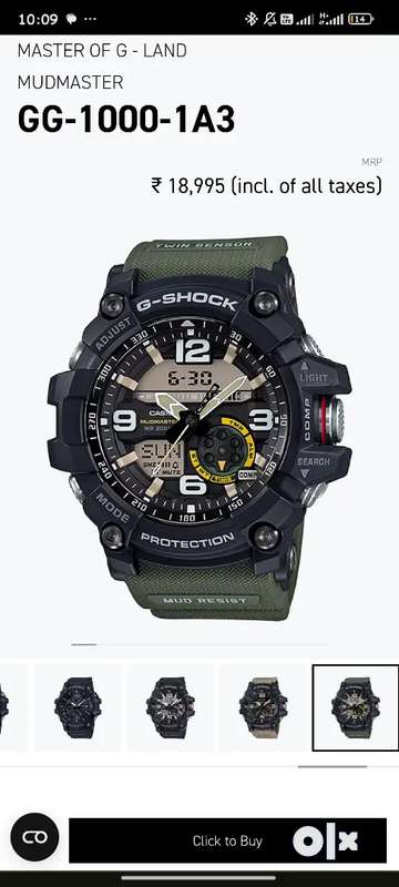 G shock discount gg 1000 1a3