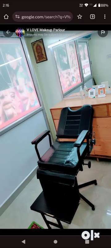 Makeup chair online olx