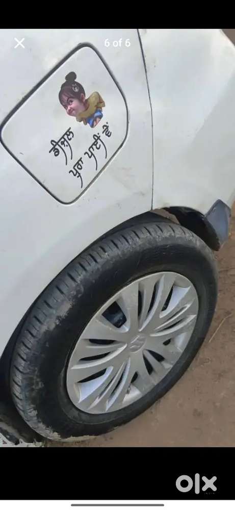 Ertiga Vdi 2013/2014 Modal Exchange Bhi Kar Lunga Swift Gaddi Ho